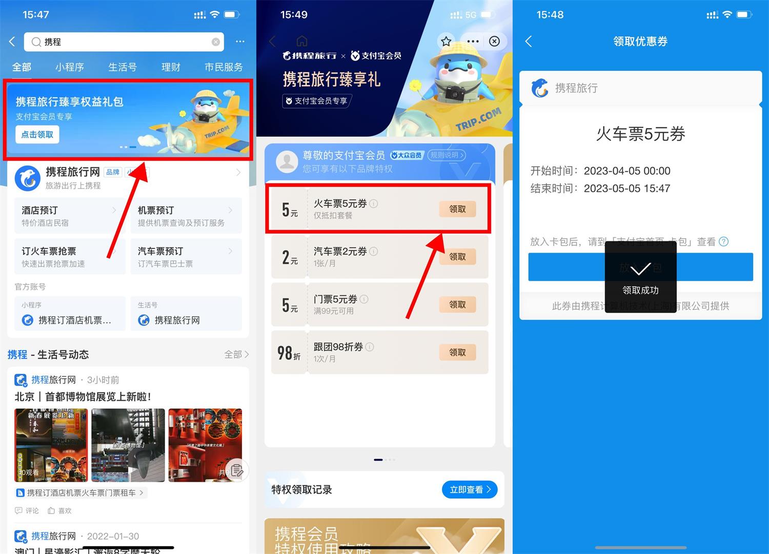 1680683519206261.jpg QQ图片20230405163123.jpg