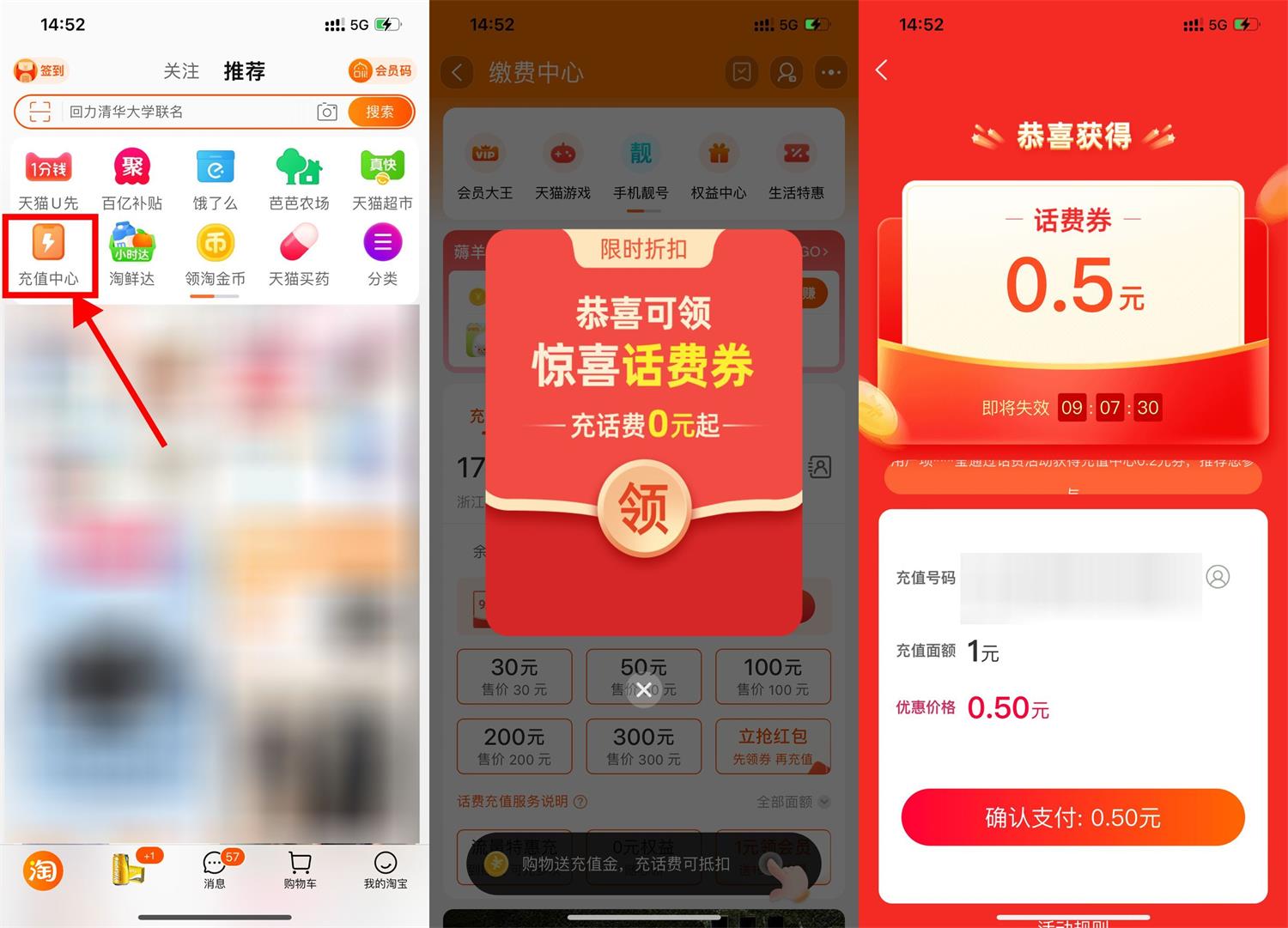 1680855646350858.jpg QQ图片20230407162010.jpg