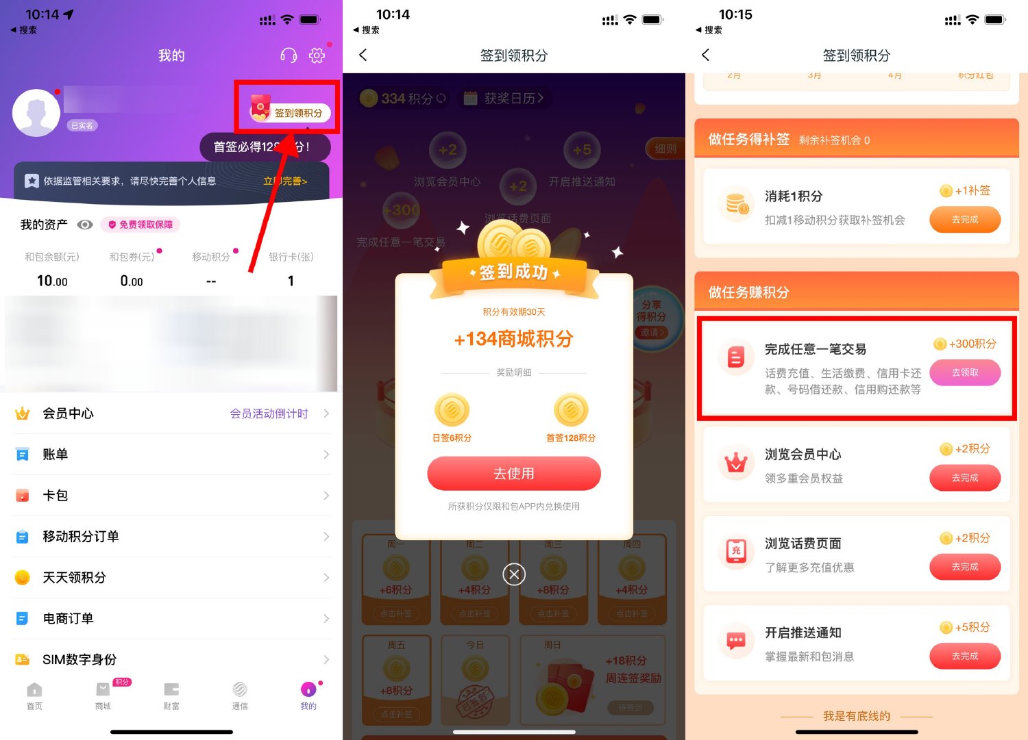 1680920733914713.jpg SLT_`ASGV1UNJQQG51}VWF(OPR2.jpg