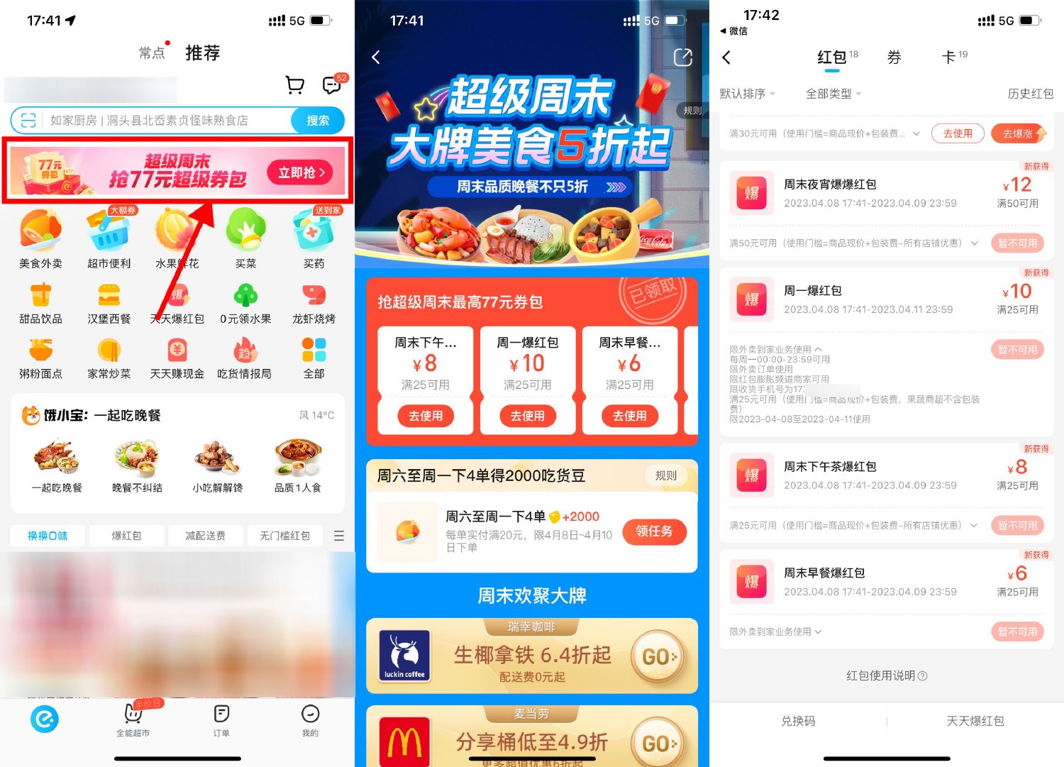 1680949569238494.jpg SLT_LVAOMK)4~LAB69$)3`2CA}L.jpg