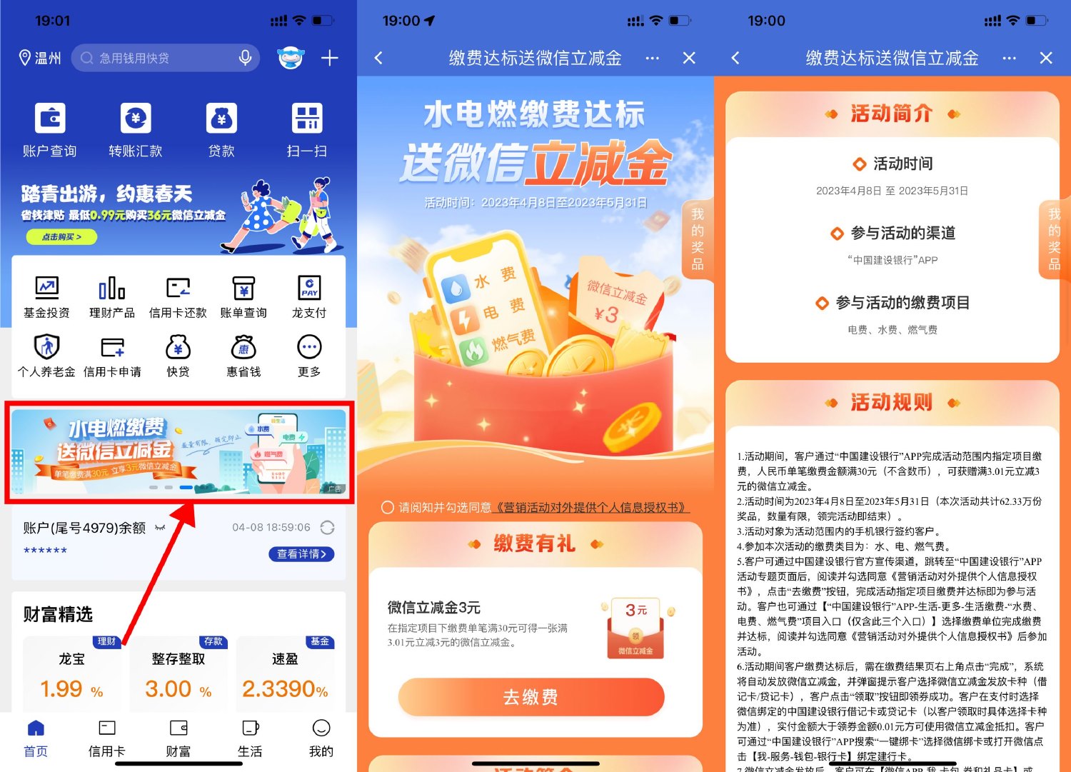 1680951917147949.jpg SLT_5U3$T1{MH}6%F(2I8)6E{ID.jpg