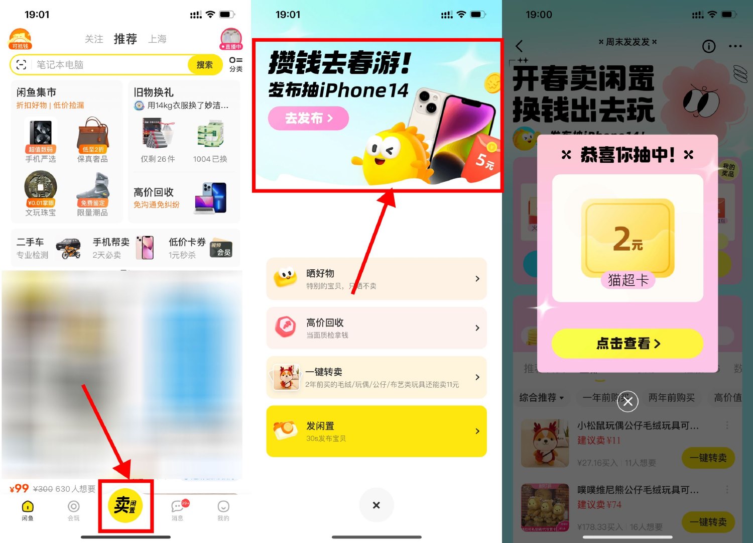 1681040671742125.jpg SLT_GEP7P1%8(UGZN2L@LJ0N7WX.jpg