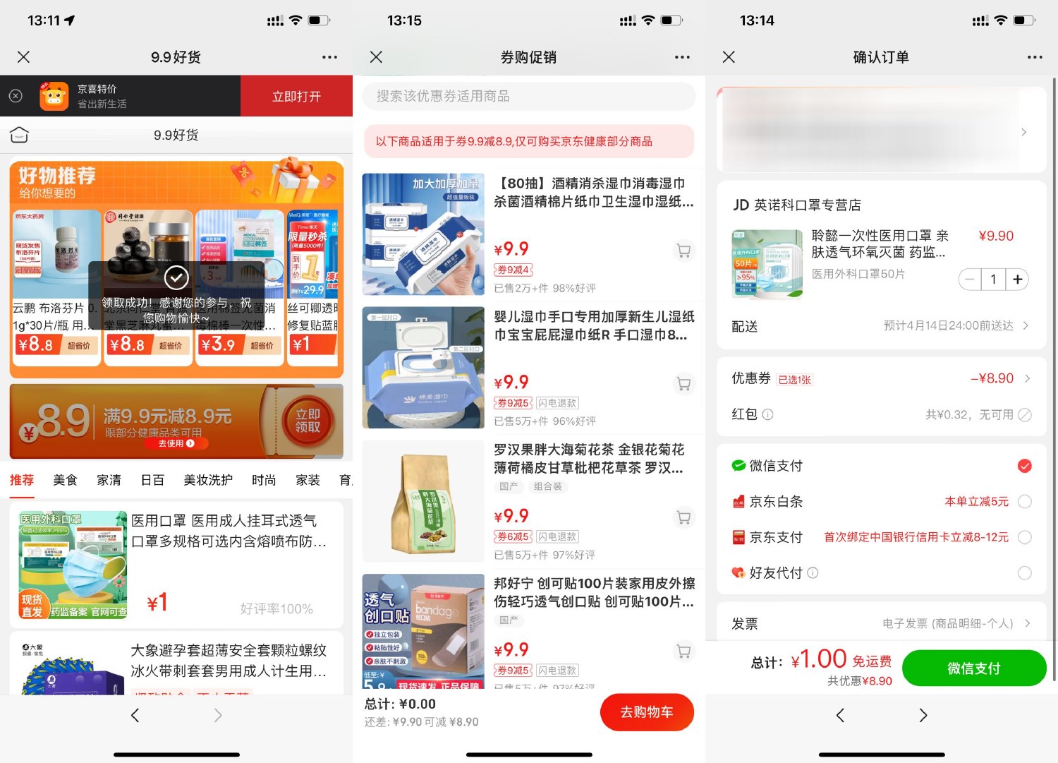 1681104021327726.jpg SLT_8TY~3%(RPE6A5Z2(4XE7H%E.jpg