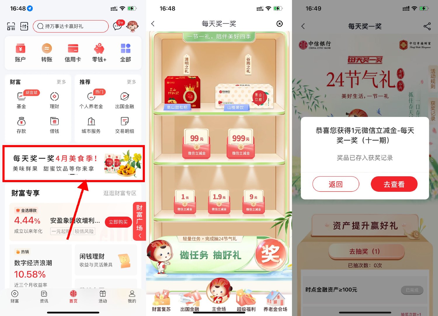 1681117347555281.jpg SLT__%Z}Z38HSRN81(GZGE~~~W0.jpg