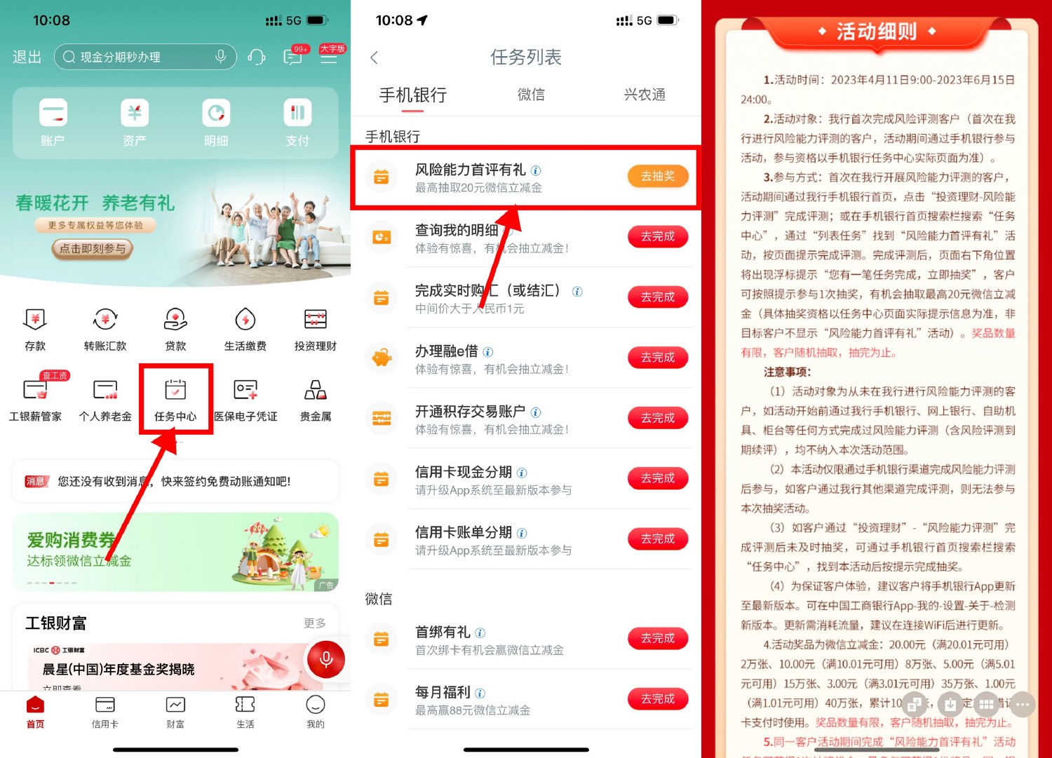 1681179106240027.jpg SLT_}4N1(~$NJ[X%C@X7)V_HJ7R.jpg