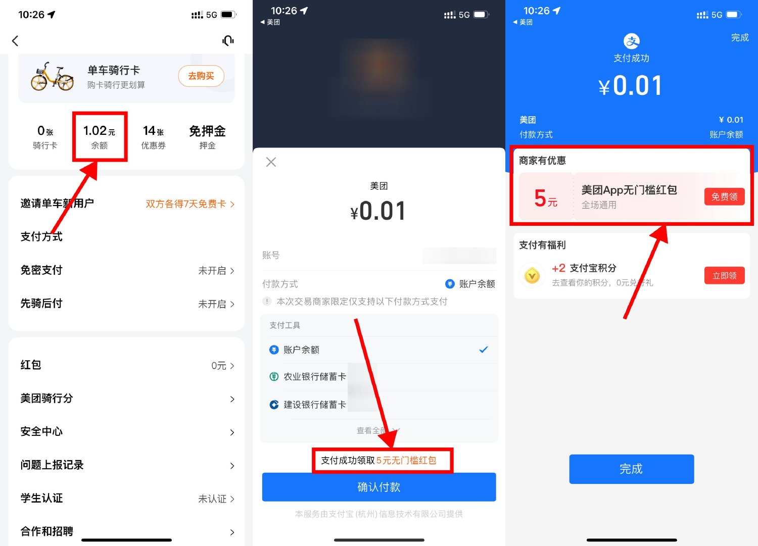 1681180392317846.jpg SLT_UTXKK8VENYZ649~45967TSU.jpg