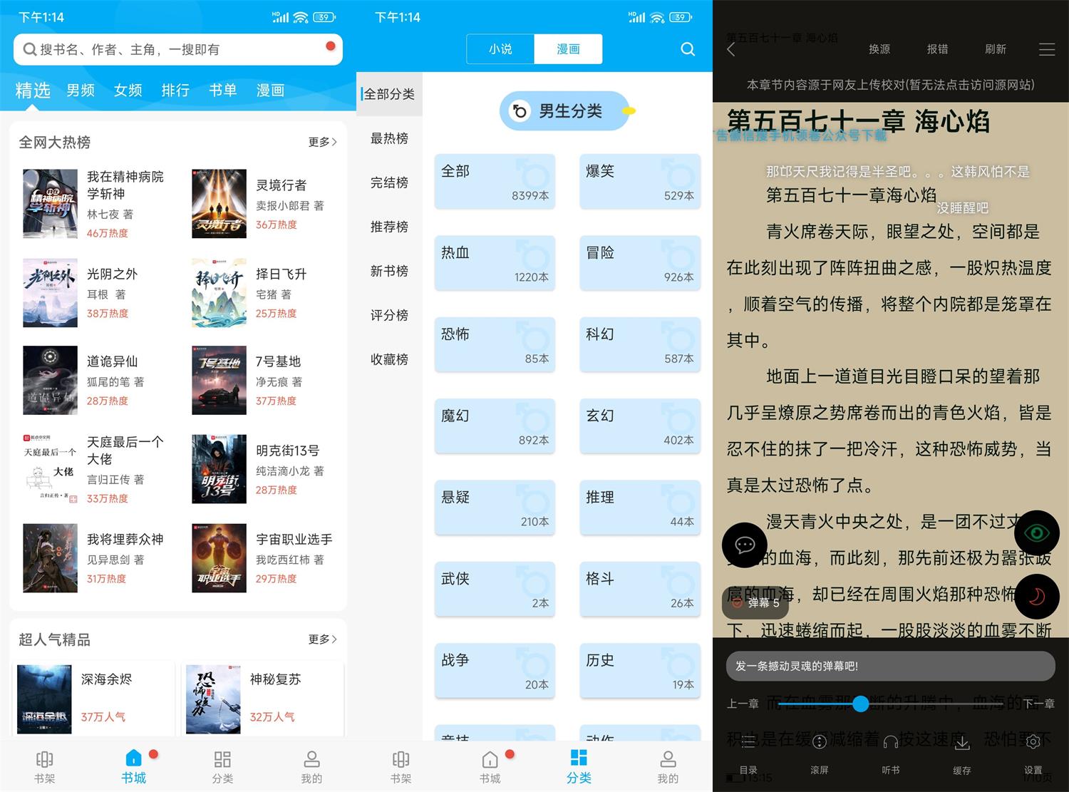 1681363211306863.jpg HT_20230413131558.jpg