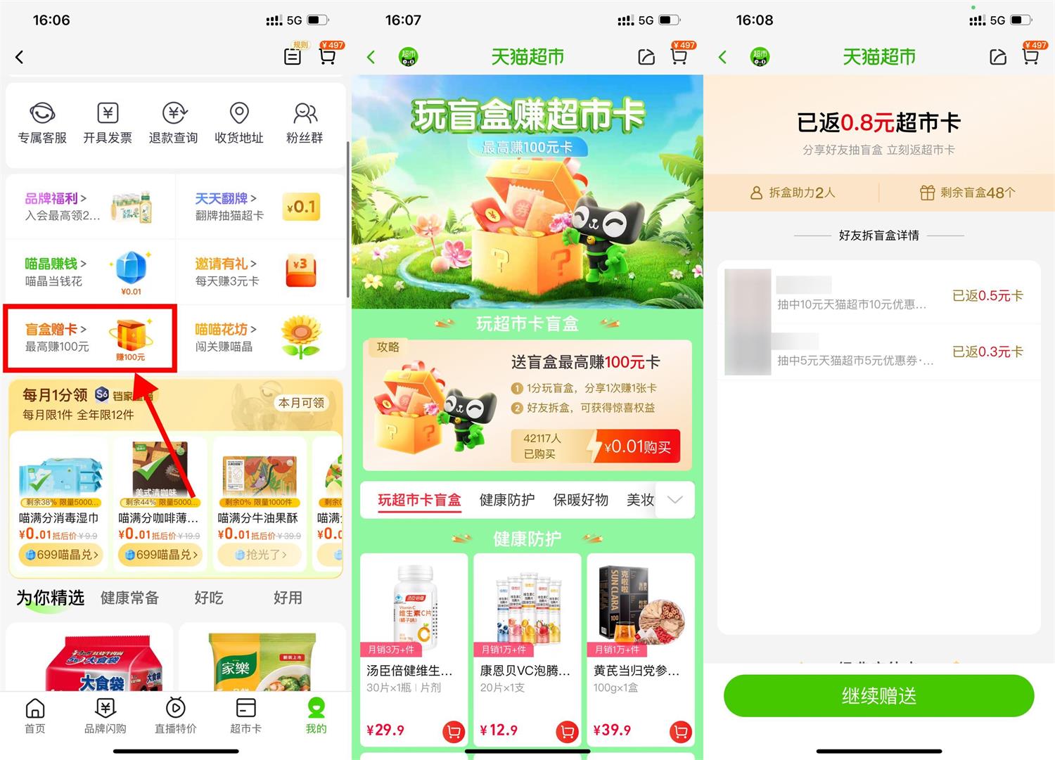 1681374360920508.jpg QQ图片20230413162514.jpg