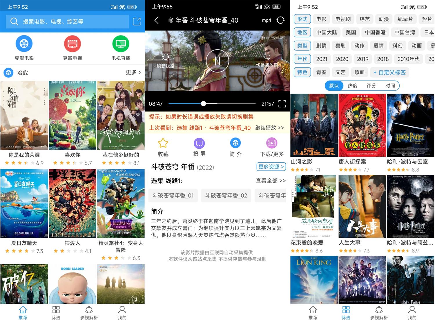 1681610231363490.jpg HT_20230416095702.jpg