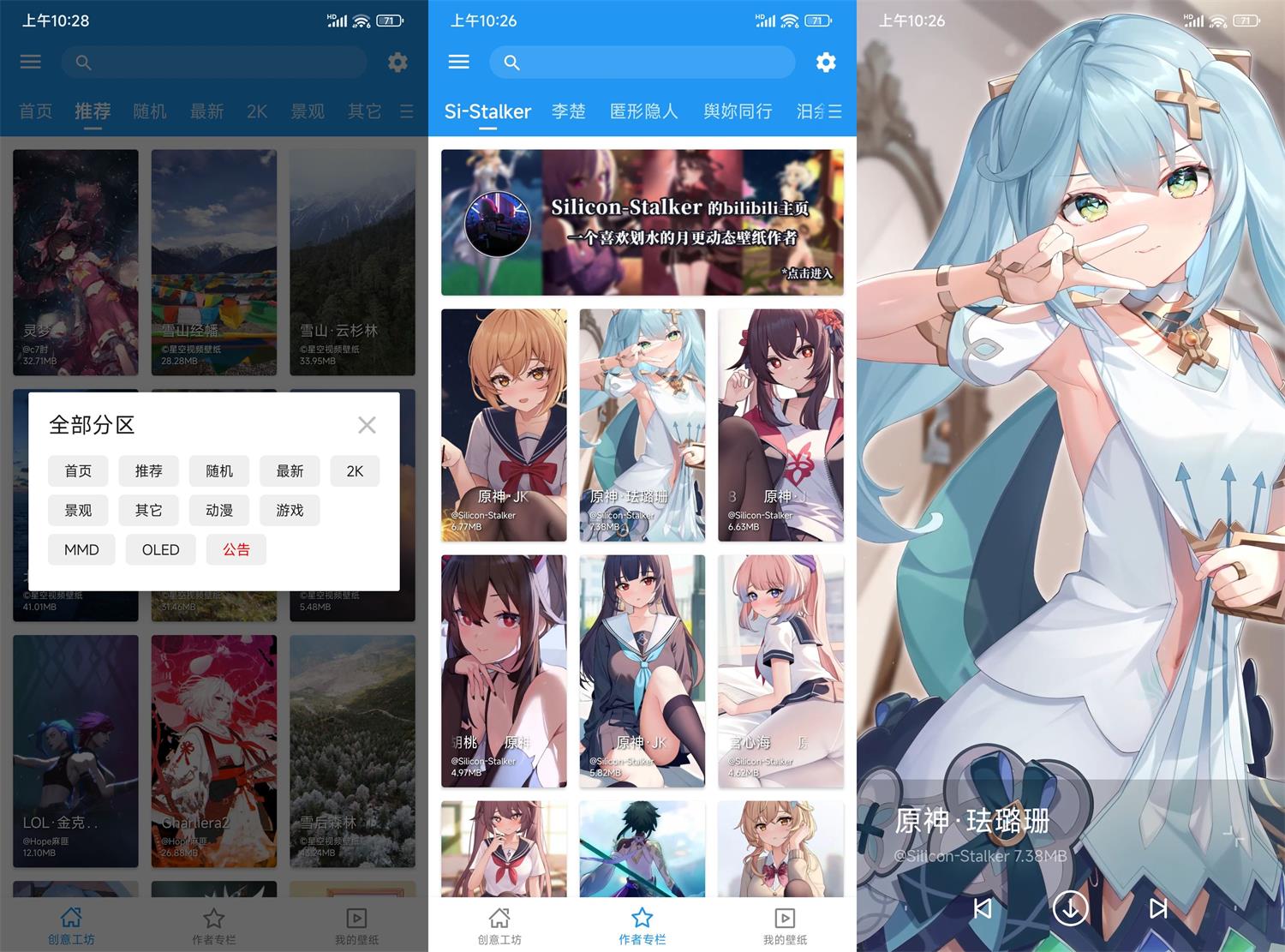 1681698677489478.jpg HT_20230417102842.jpg