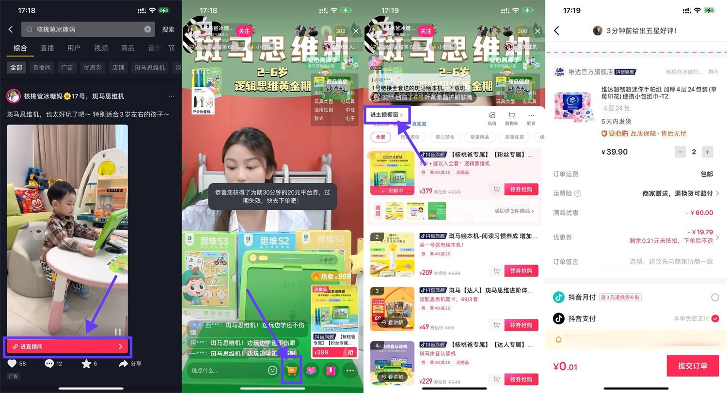 1681729471433918.jpg QQ图片20230417190407.jpg