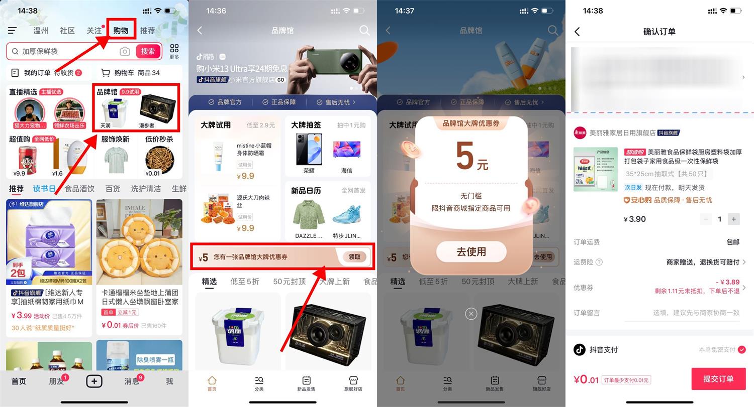 1681887822114081.jpg QQ图片20230419150309.jpg