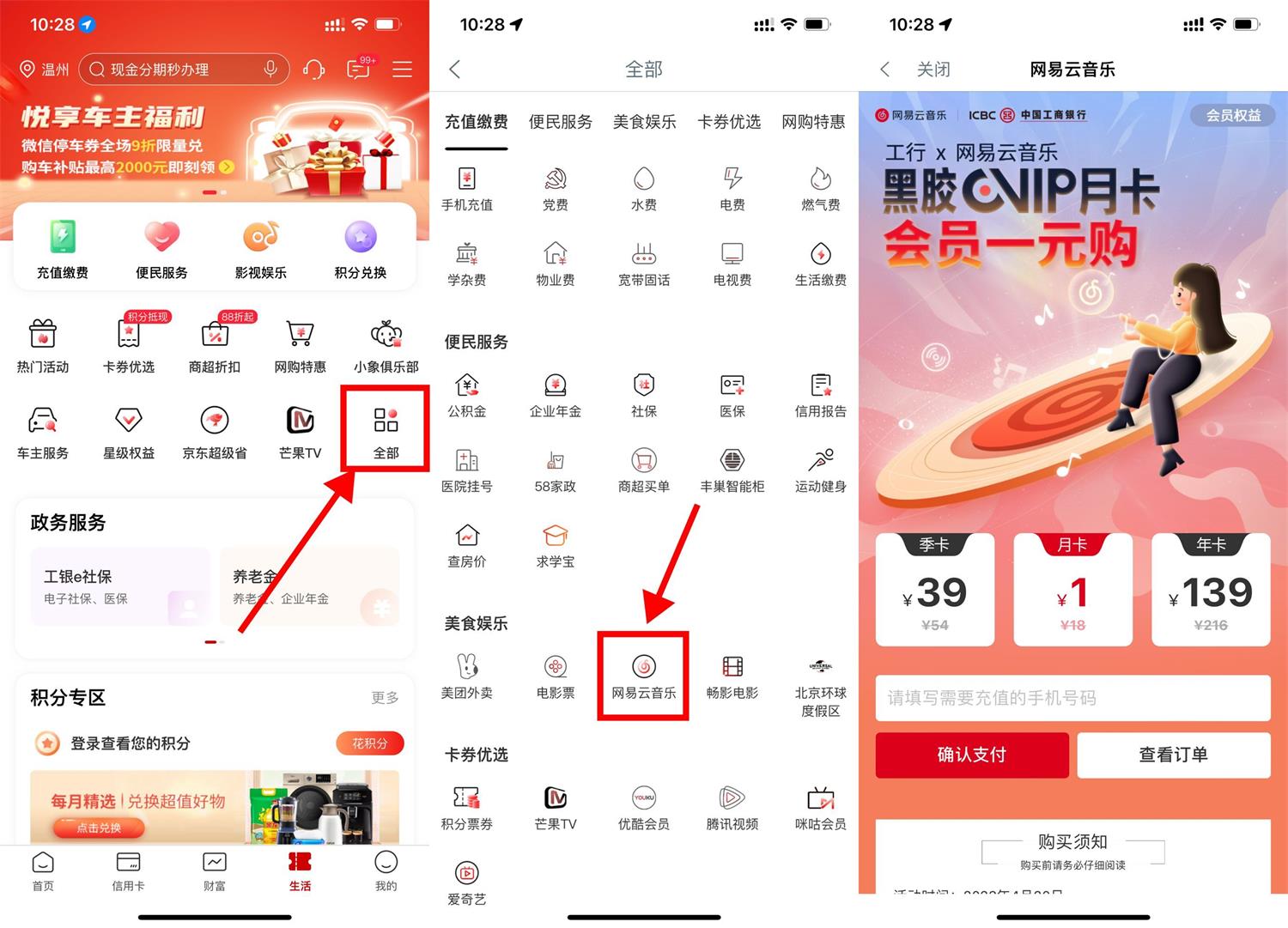 1681959824330455.jpg QQ图片20230420110059.jpg