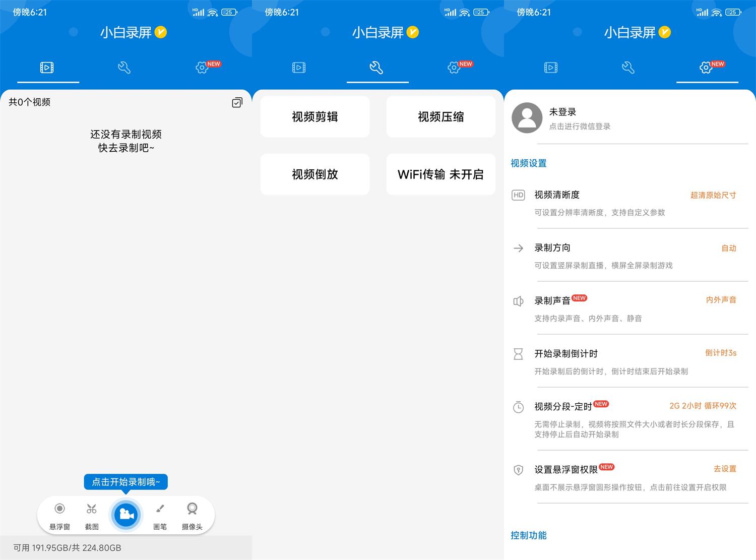 1681986225118835.jpg HT_20230420182317.jpg