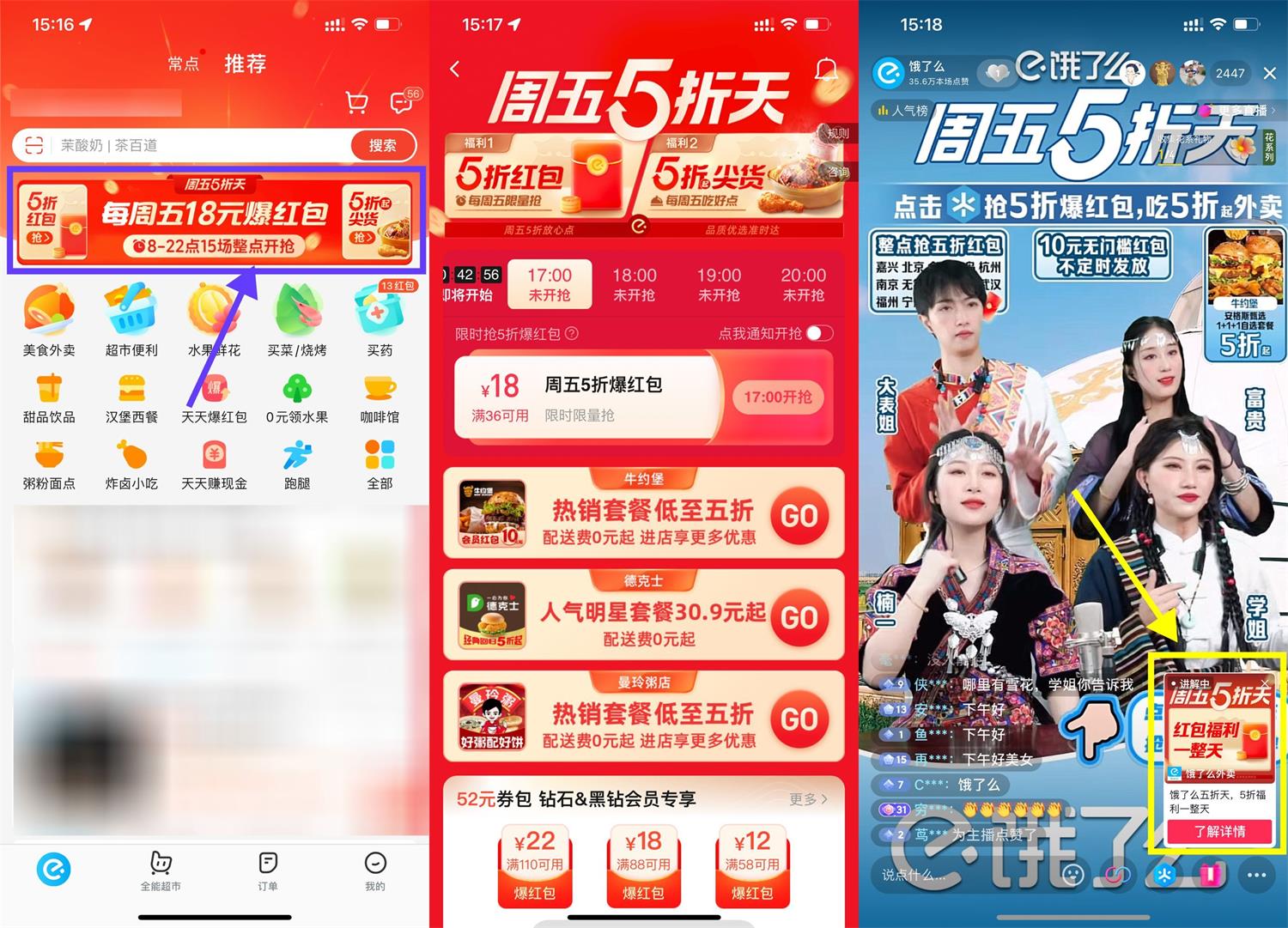 1682062653549547.jpg QQ图片20230421153655.jpg