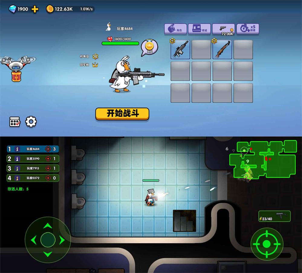 1682257498299937.jpg 14a26bd8da271.jpg