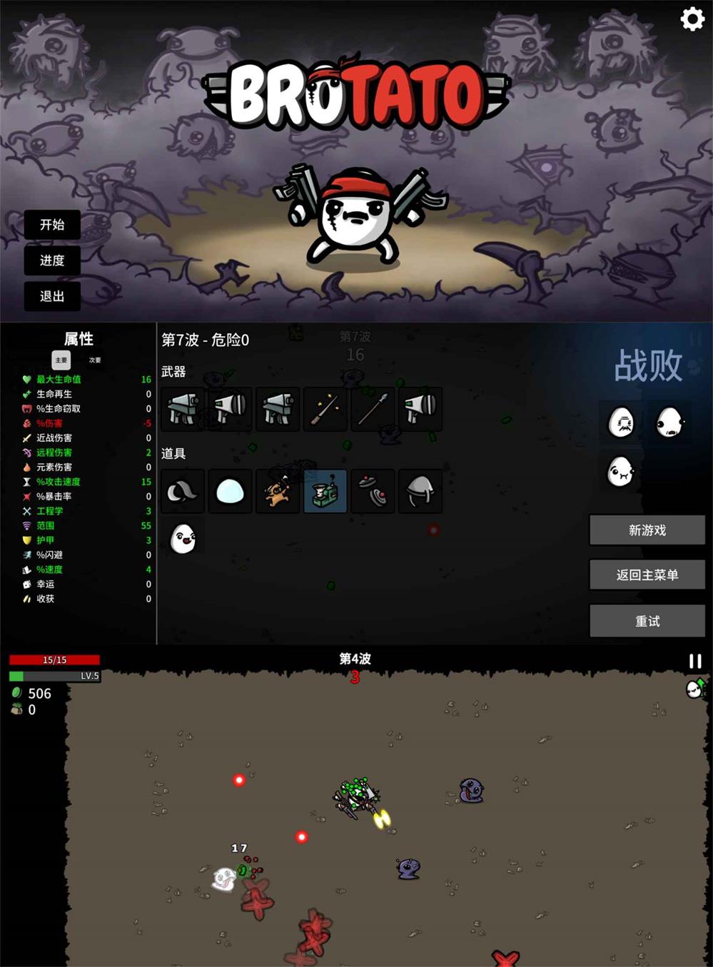 1682345836366606.jpg 1c75689c06aac.jpg