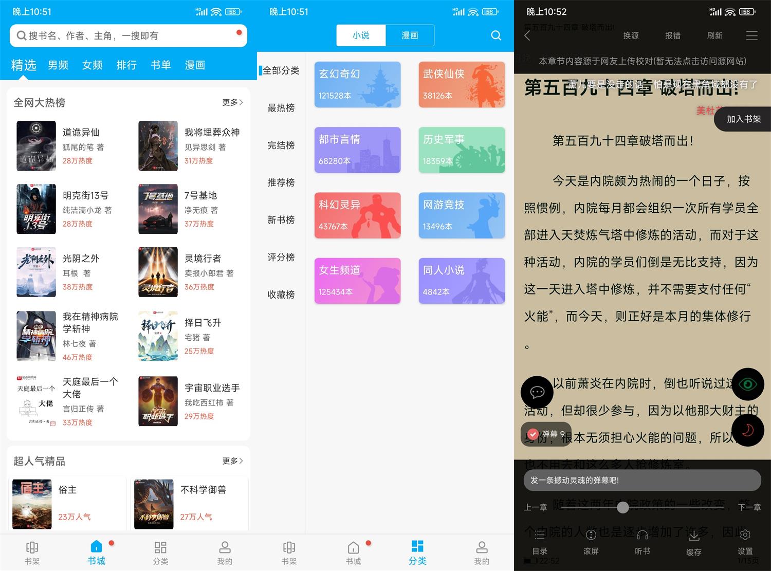 1682348038647057.jpg HT_20230424225341.jpg