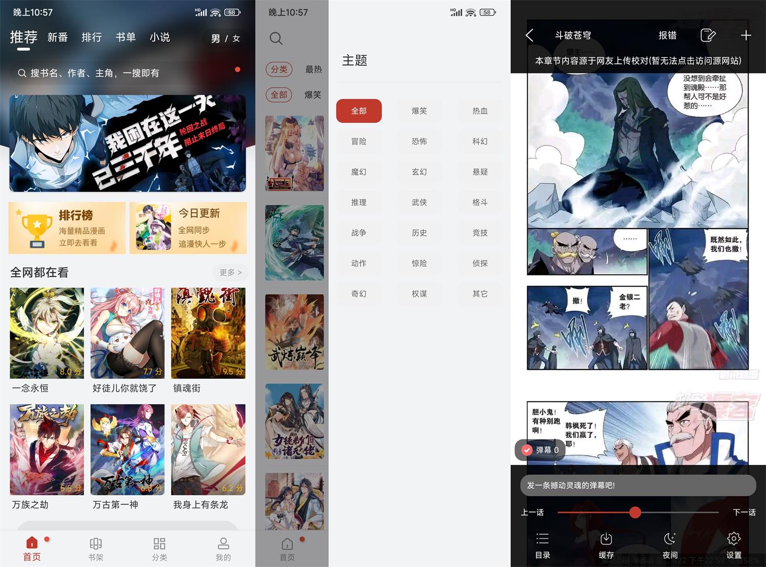 1682348375184498.jpg HT_20230424225926.jpg