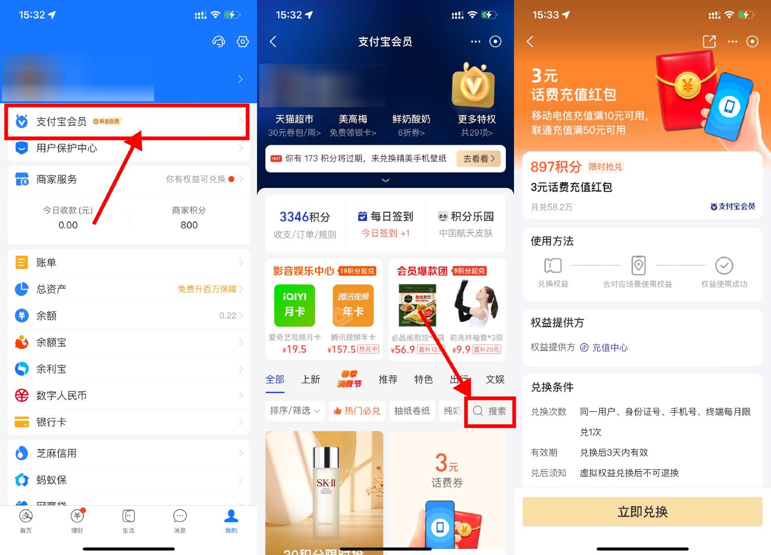 1682581077614495.jpg SLT_@ENN{MYFN50T0WAF`)X2VPI.jpg