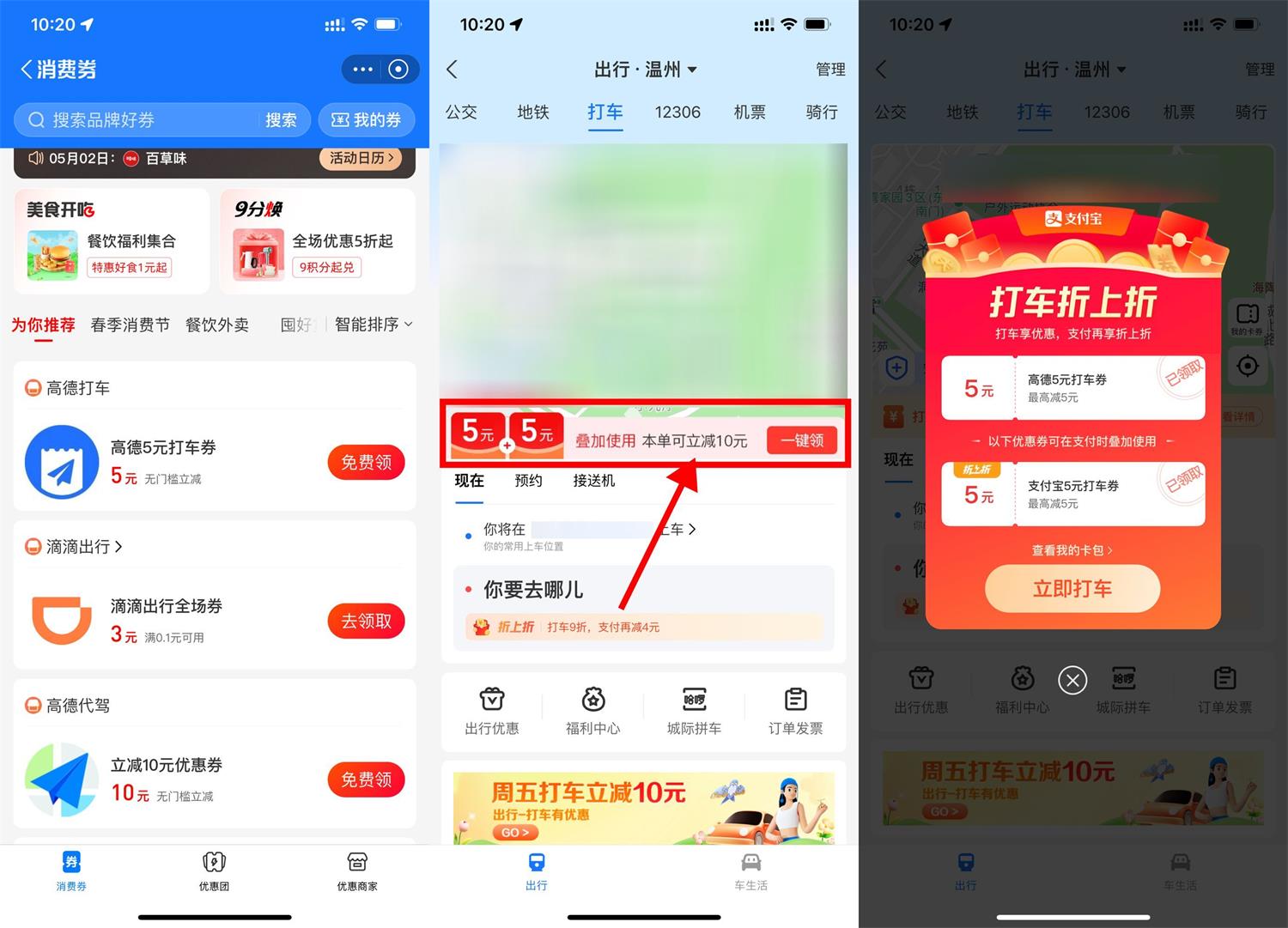 1682652297783533.jpg QQ图片20230428112433.jpg