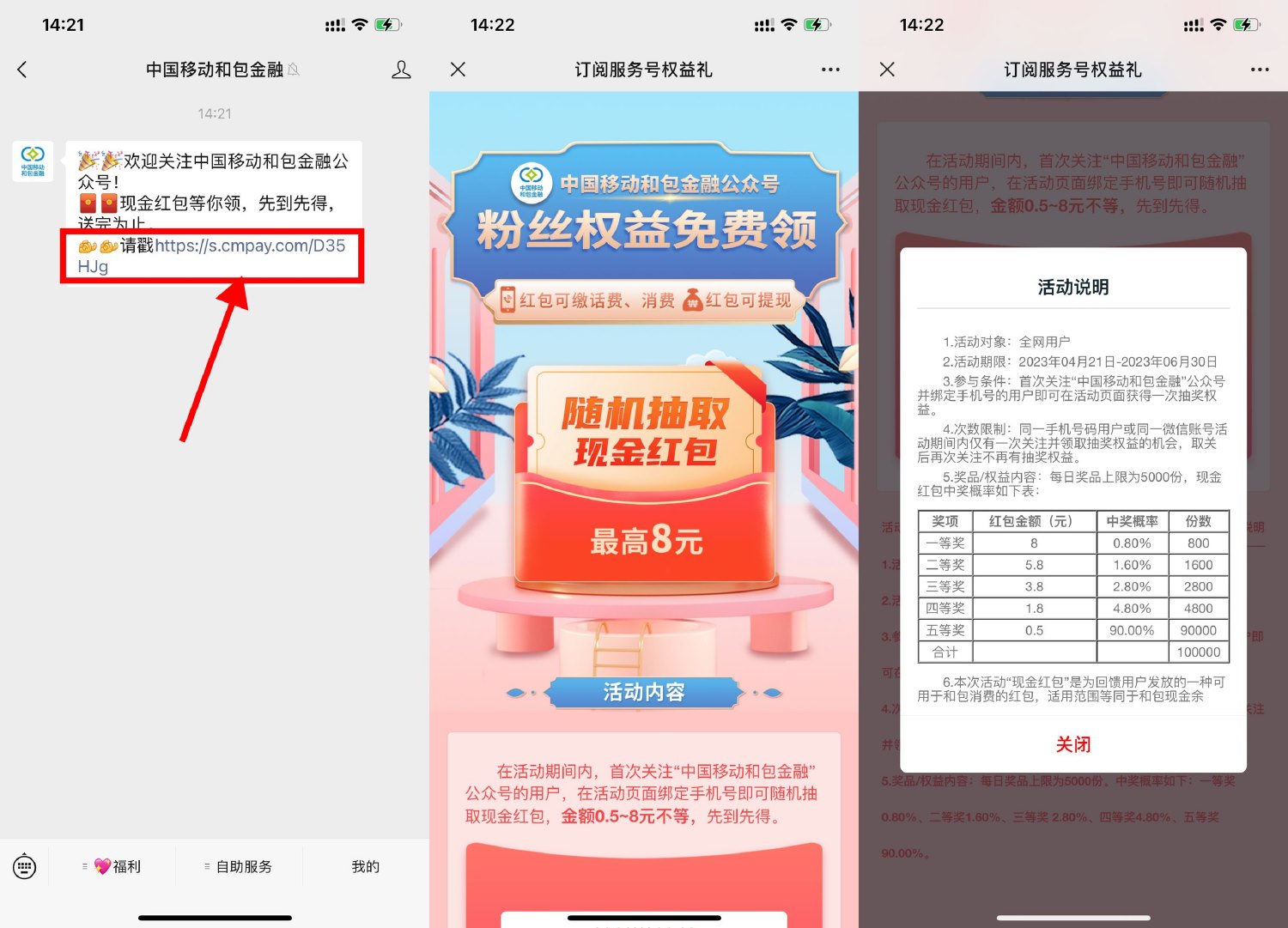 1682663127287104.jpg SLT_G$H5LV)1VZR_0(N[RT5Y~F4.jpg