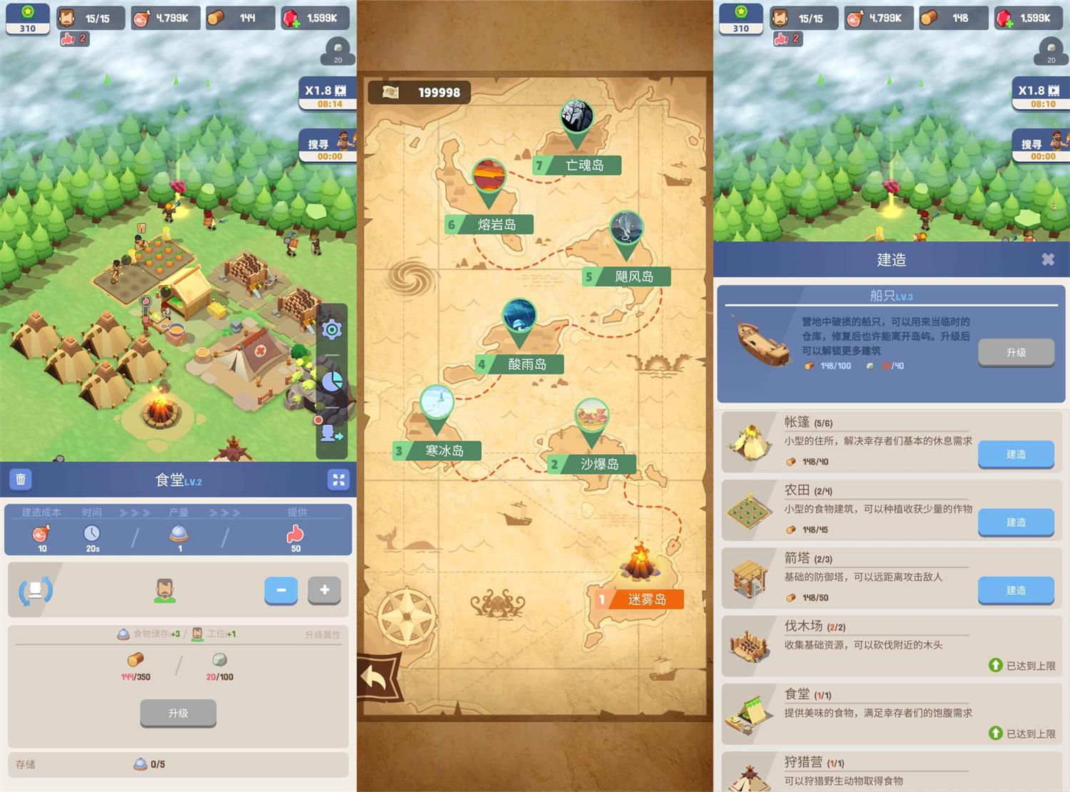 1682692633962914.jpg 3d637adf0c90c.jpg