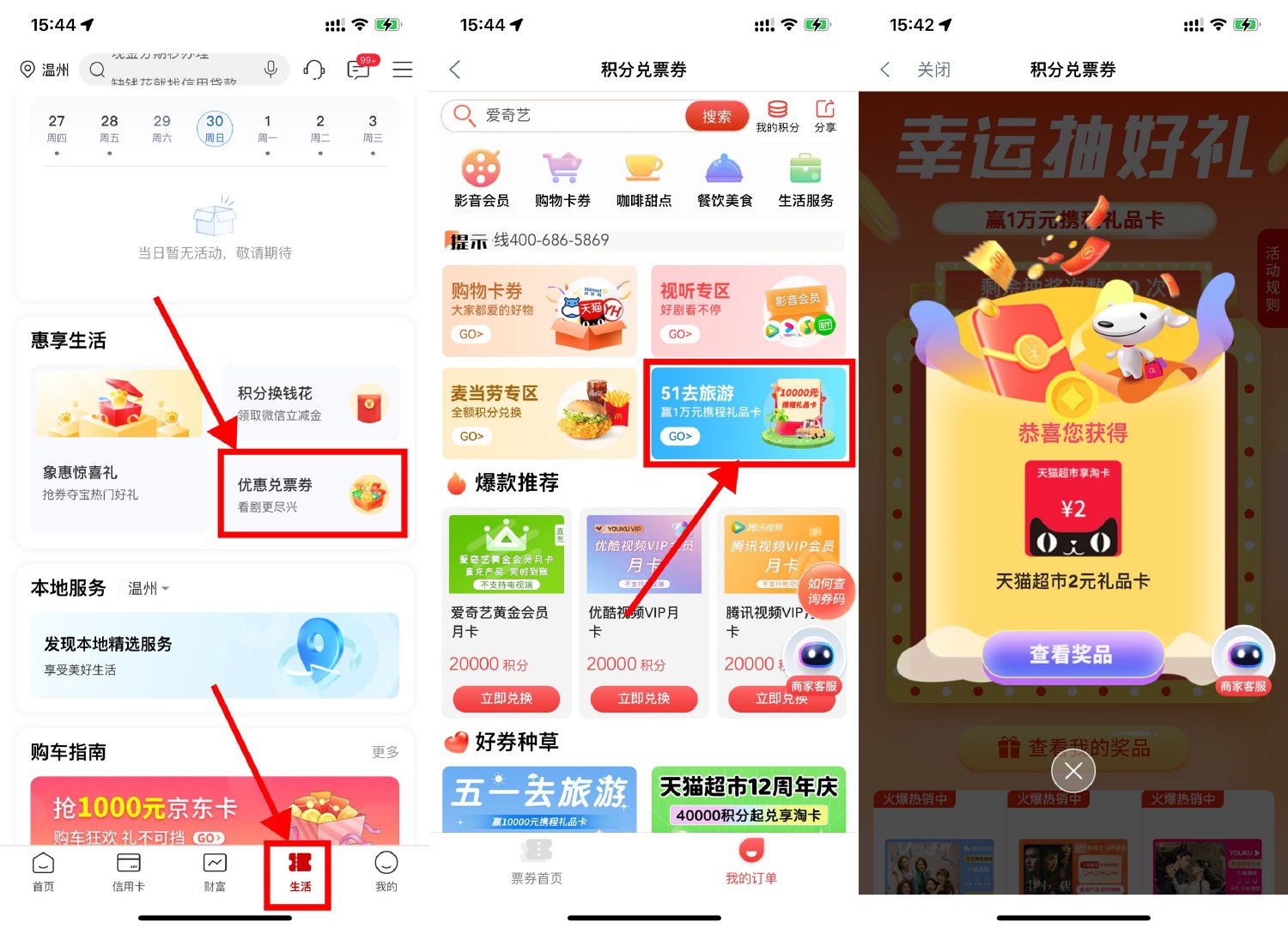 1682840976759154.jpg SLT_GH`ESO`FIM~2KK2C}Z)WM_E.jpg