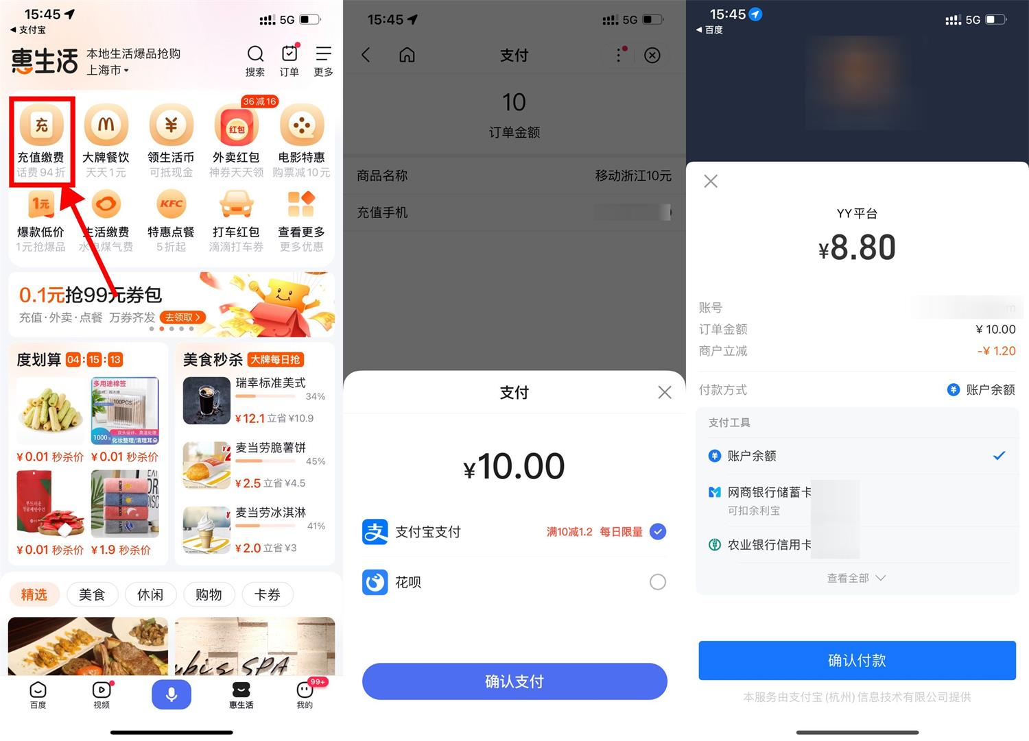 1683186677434163.jpg QQ图片20230504155058.jpg