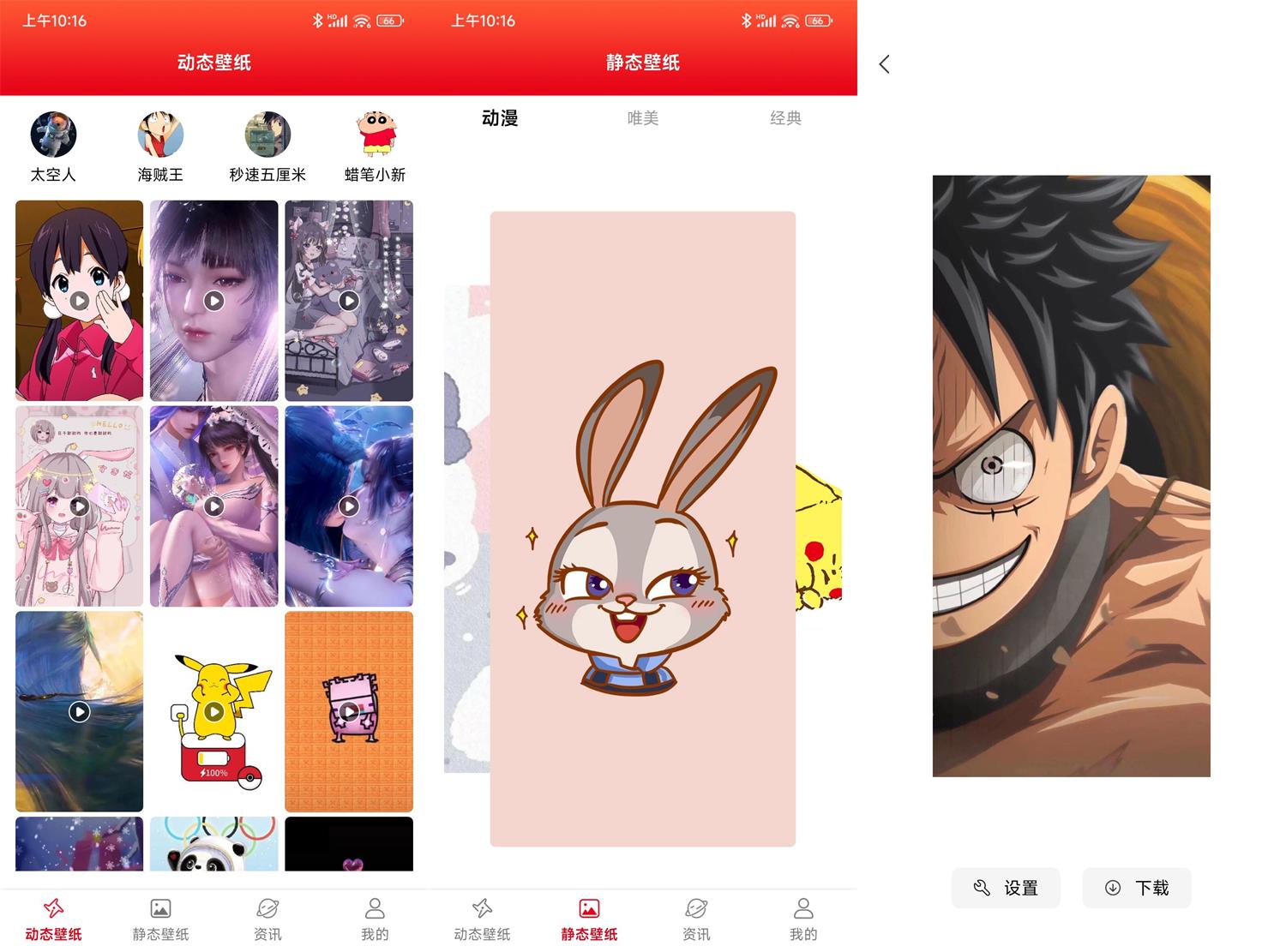 1683339487189036.jpg HT_20230506101724.jpg