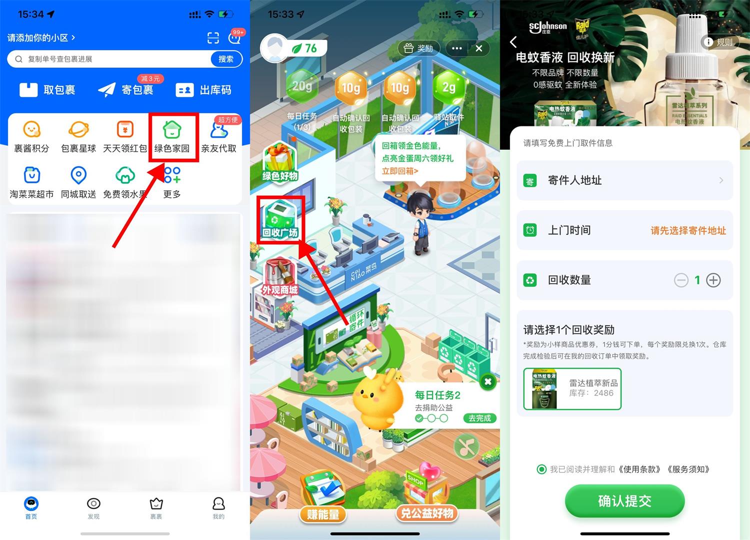 1683449675565377.jpg QQ图片20230507165336.jpg