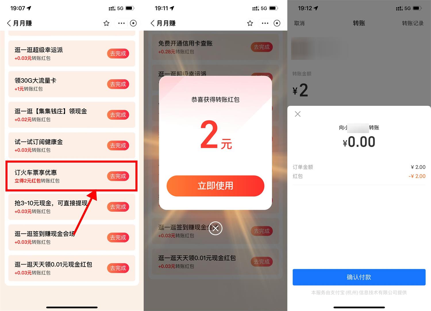 1683546566916431.jpg QQ图片20230508194852.jpg