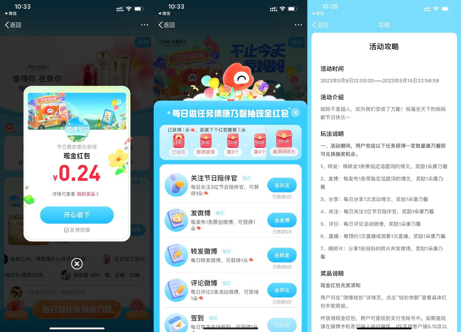 1683600089889896.jpg SLT_QQ图片20230509104009.jpg