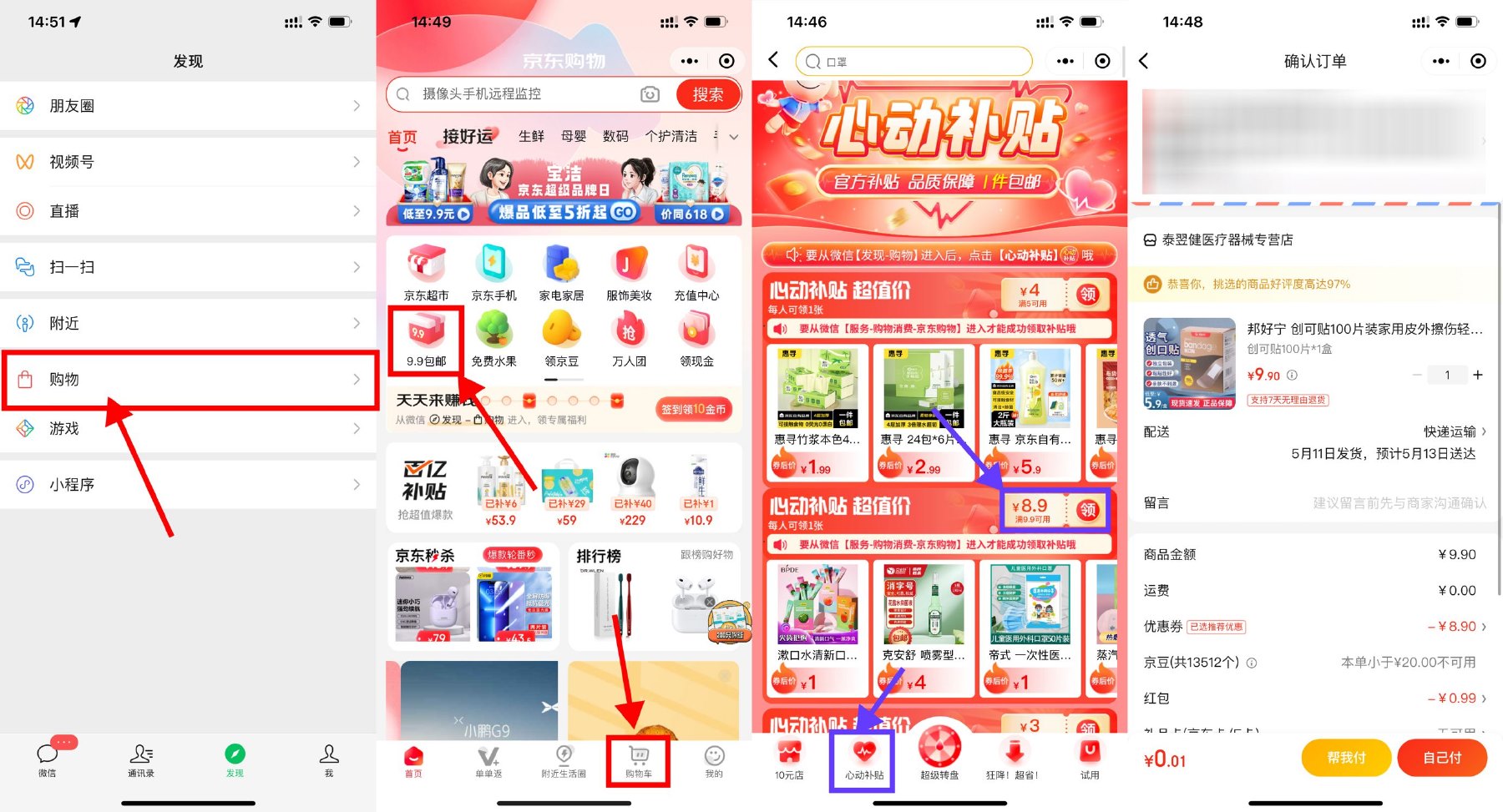 1683618031614221.jpg SLT_QY75_~TF24U%V$R96$@5URB.jpg