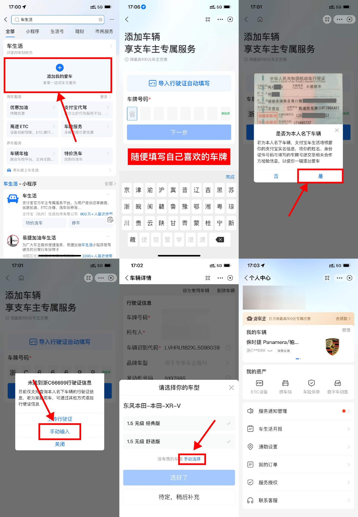 1683796632211067.jpg SLT_G0}KGC5LB%(`G7R)`GUI(9W.jpg
