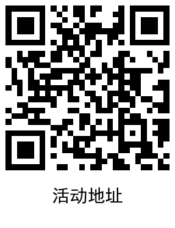 1684115696951076.png image.png