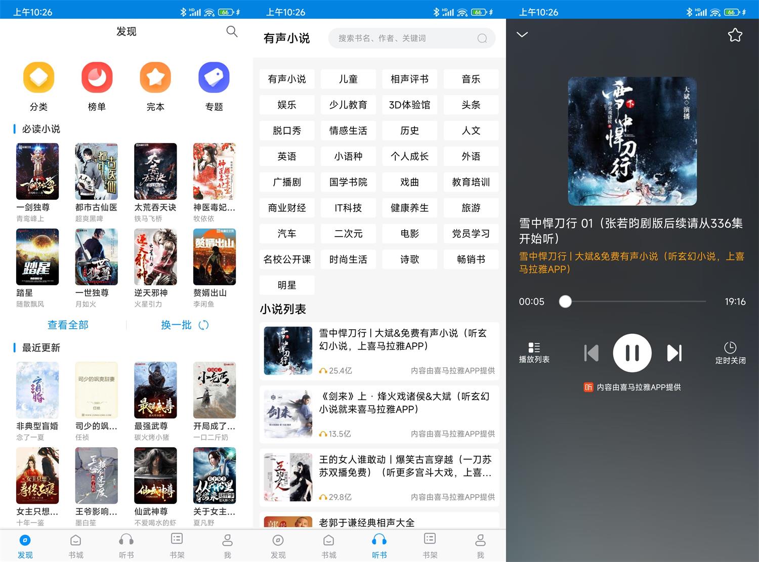 1684117716992813.jpg HT_20230515102723.jpg