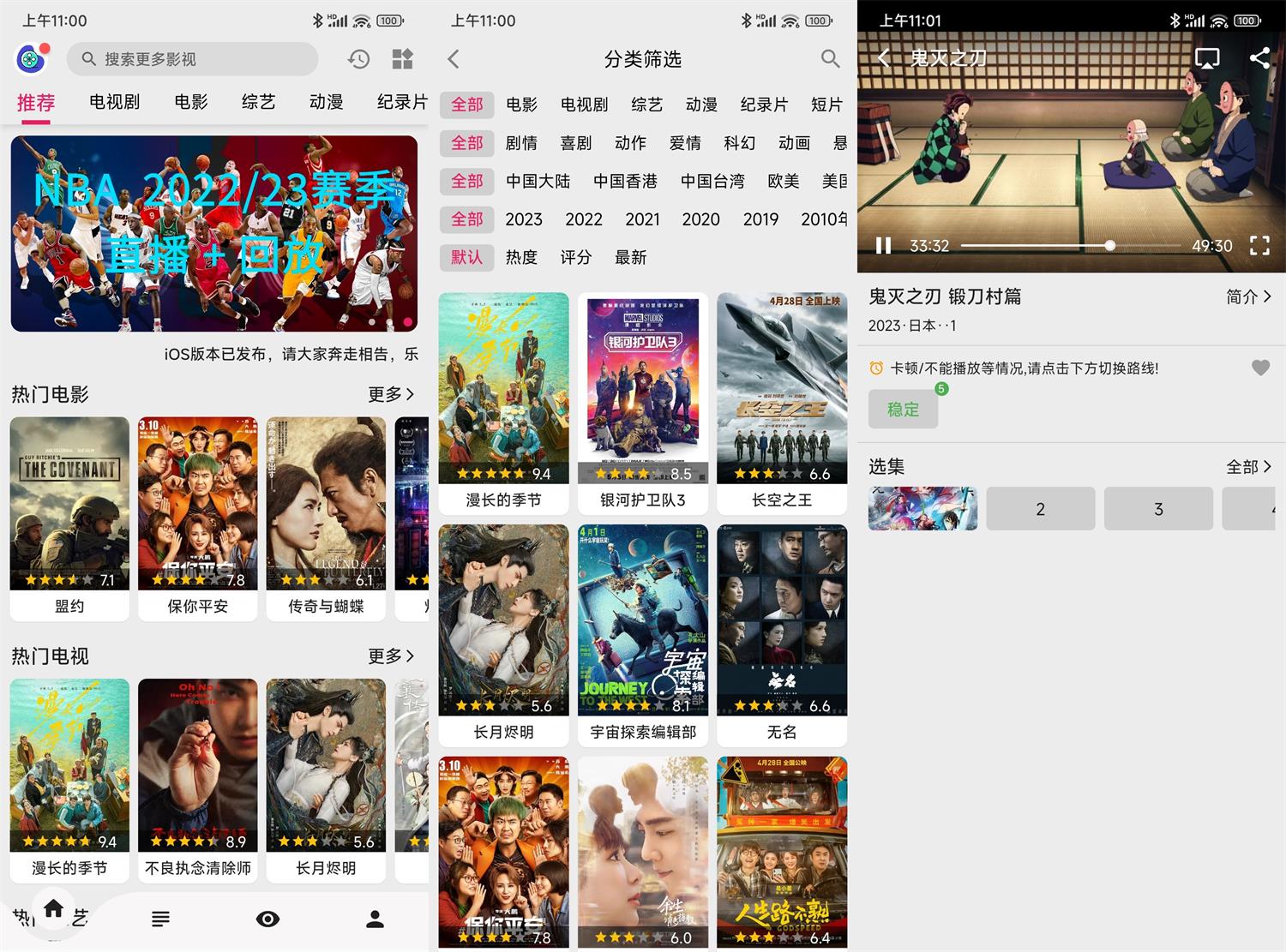 1684119759648604.jpg HT_20230515110228.jpg