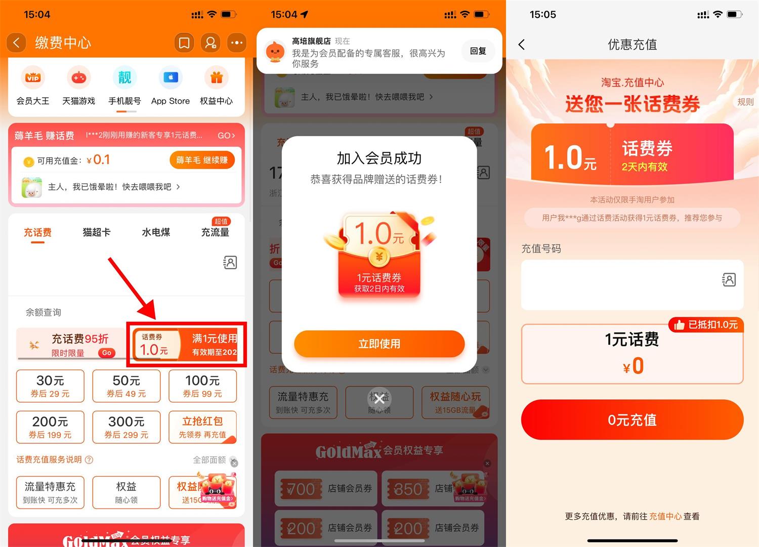 1684135449868233.jpg QQ图片20230515152241.jpg