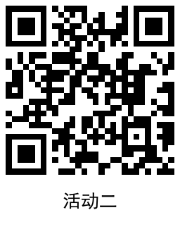 1684150623480503.png image.png