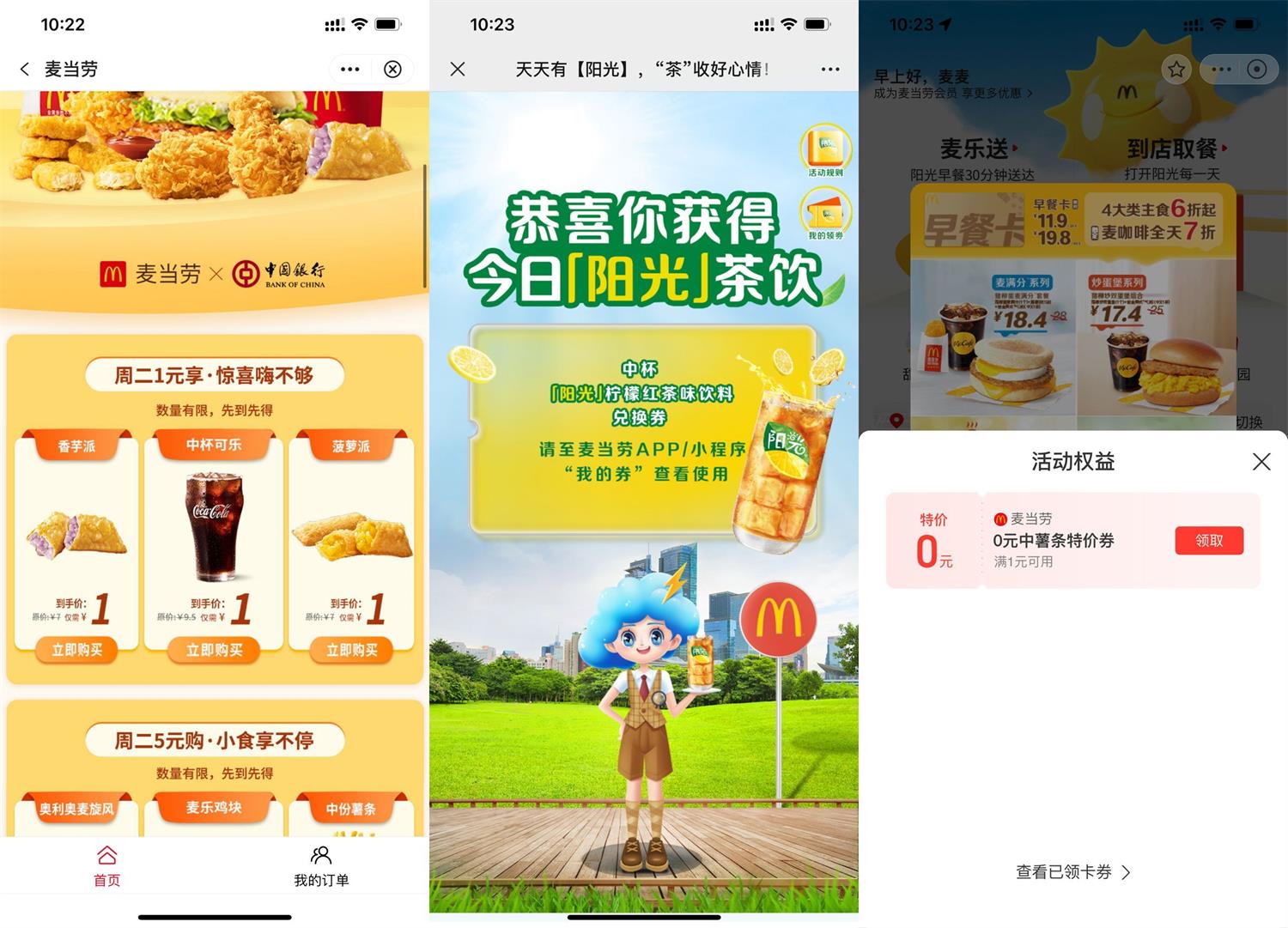 1684204324772069.jpg QQ图片20230516103146.jpg