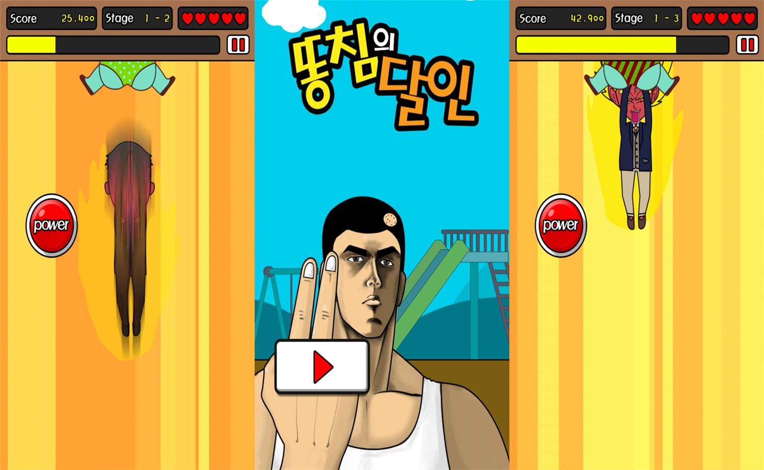 1684289884514798.jpg 984903fc5457e.jpg