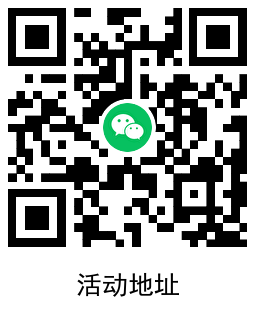 1684290704616703.png image.png