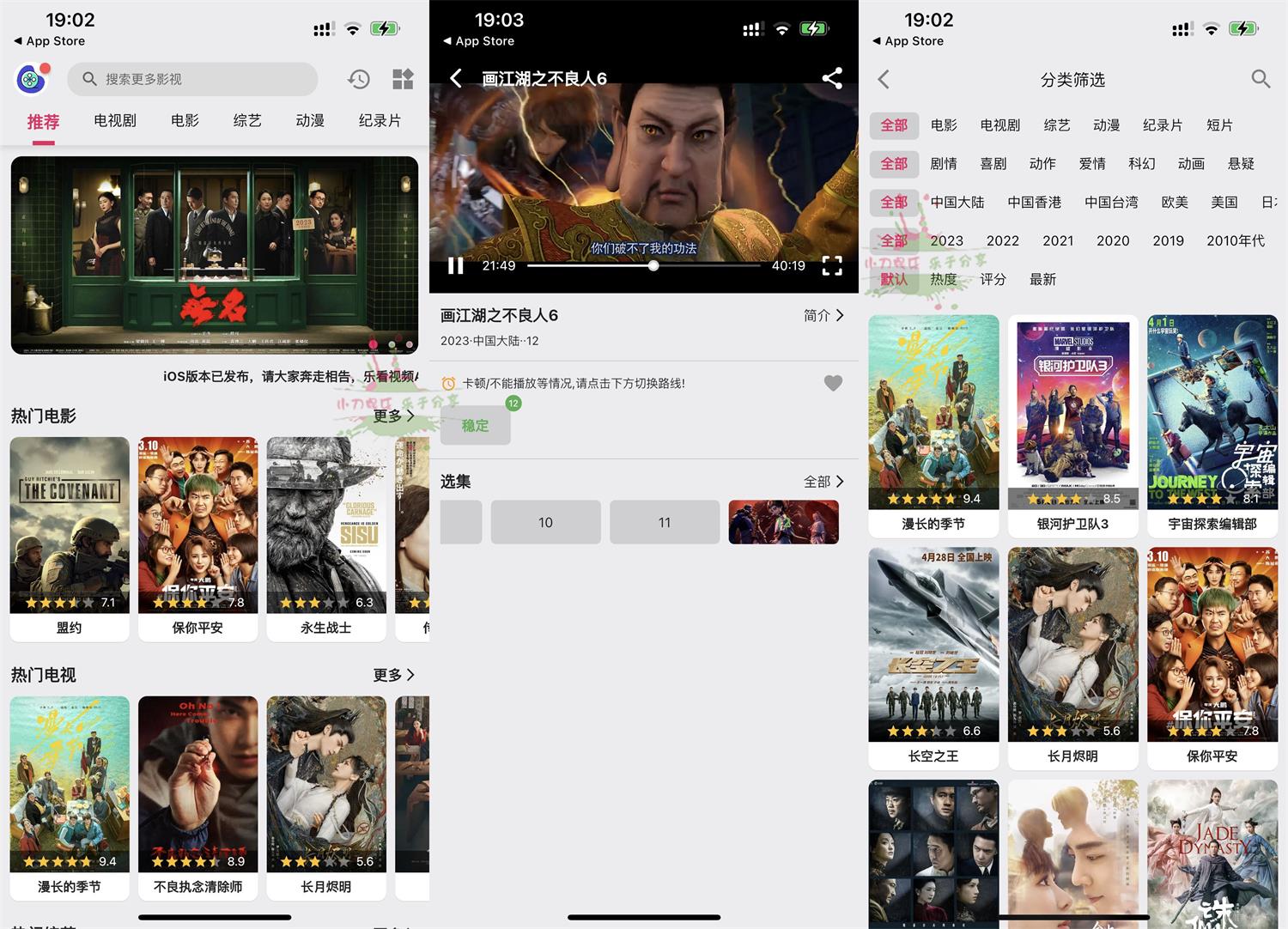 1684321923435819.jpg 2.jpg