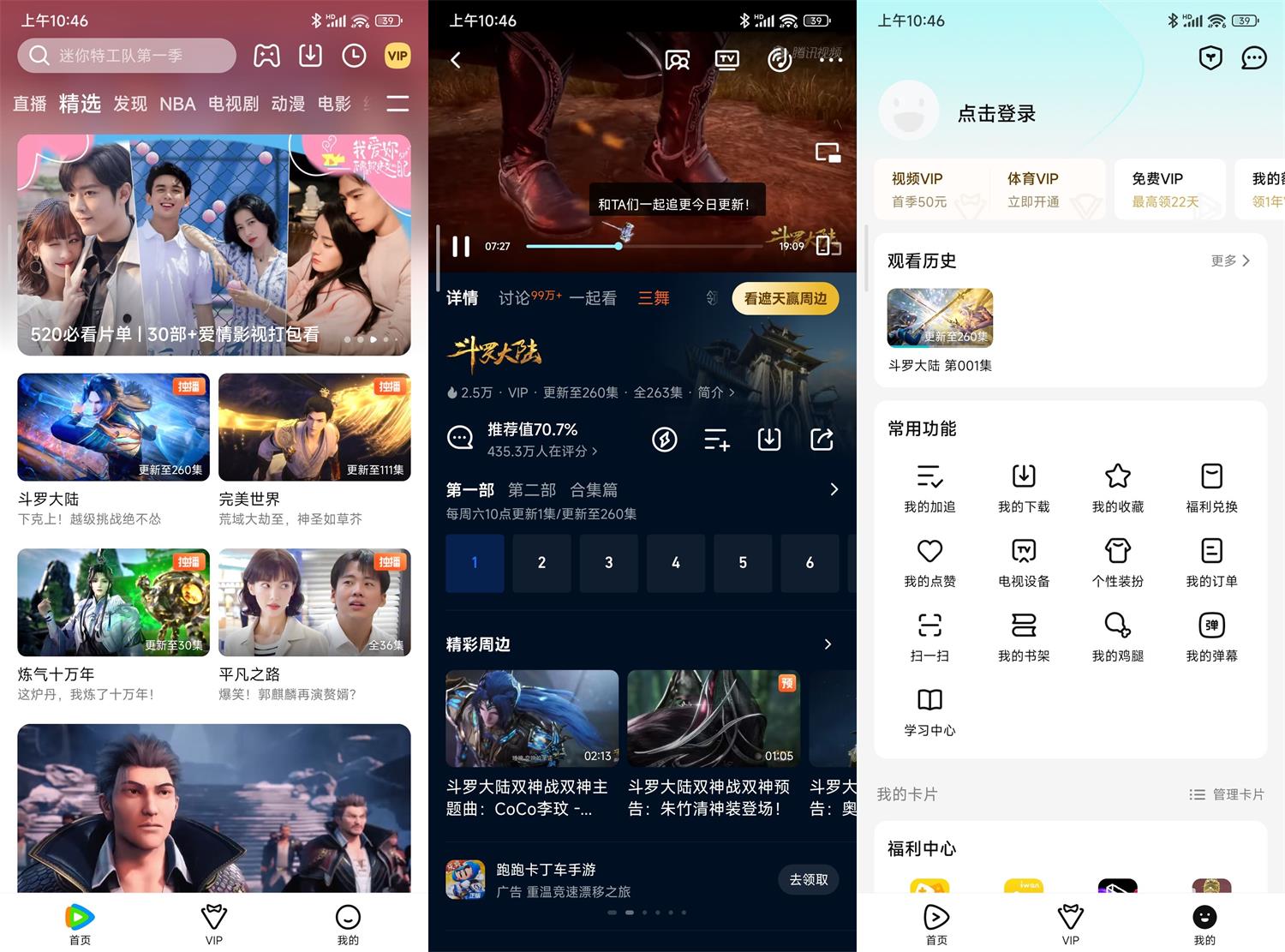 1684550822137332.jpg HT_20230520104654.jpg