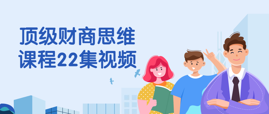 1684656911540443.png 2.png