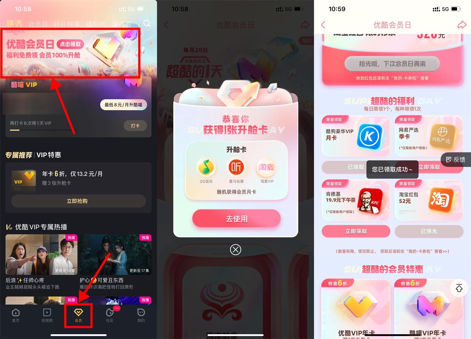 1684725588373125.jpg QQ图片20230522111931.jpg