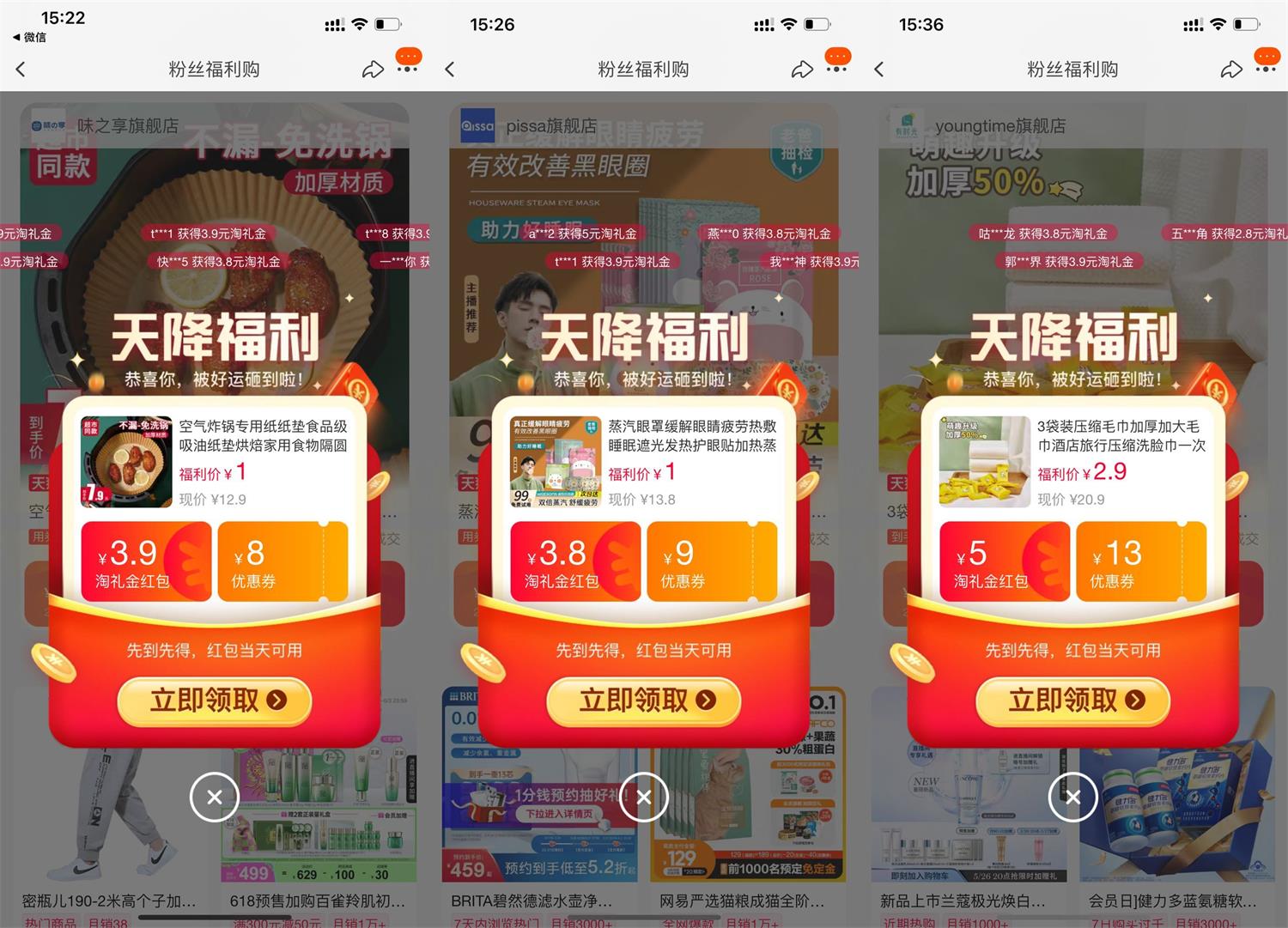 1684828452281256.jpg QQ图片20230523155344.jpg