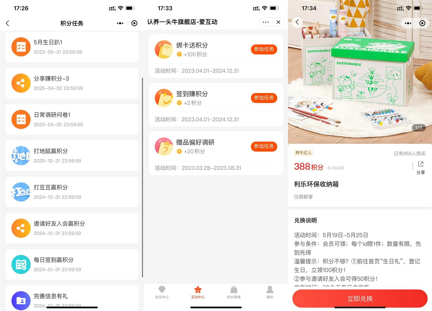 1684921666493931.jpg QQ图片20230524174734.jpg