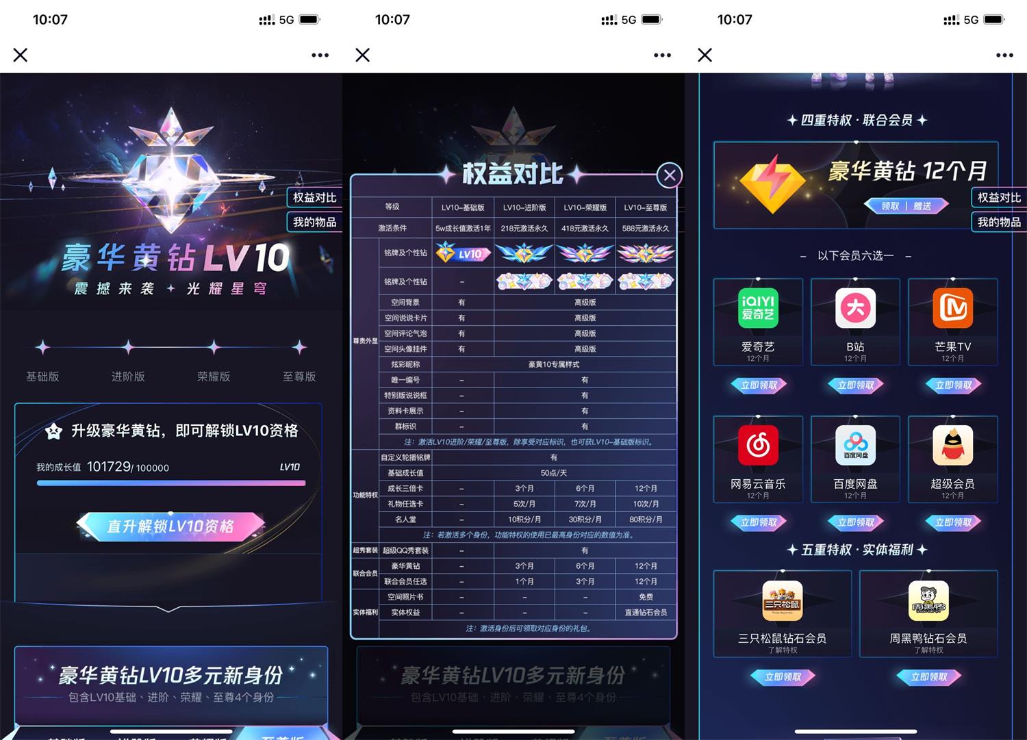 1685067463934569.jpg QQ图片20230526101727.jpg